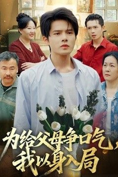 仓鼠囤粮现场：小嘴巴塞得鼓鼓的 - 亚洲a级片