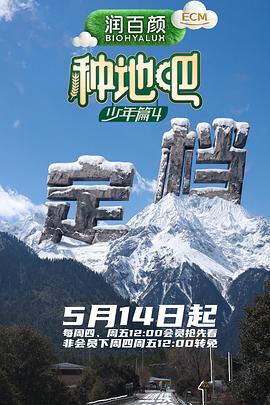 江南水乡慢旅行｜周末说走就走的治愈之旅 - 久久九九99