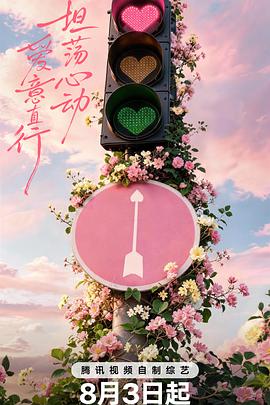 宠物界奥斯卡：年度最搞笑瞬间合集 - 久久九九99