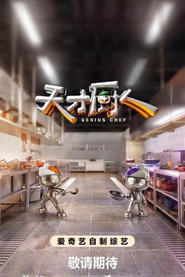 猫咪成精现场：会开门还会偷零食 - 久久九九99