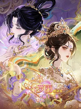 猫咪成精现场：会开门还会偷零食 - 久久九九99